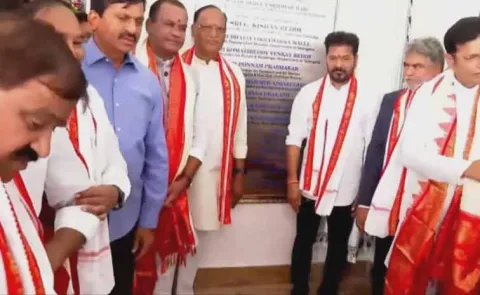 Revanth Reddy inaugurated the Council Hall