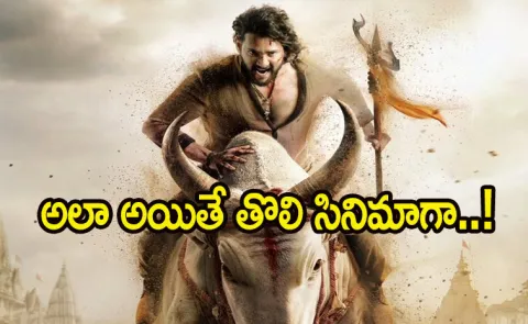 mahesh babu ss rajamouli Movie Varanasi Gets Big Deal for Overseas Rights 