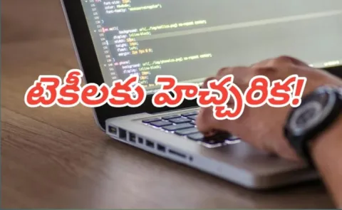 Man Says He Relies on AI Tools for Coding