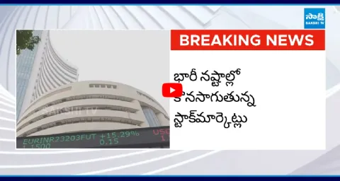 Big Shock To Indian Stock Market2