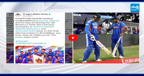 YS Jagan Wishes Team India After Historic T20 World Cup 2026 Win3