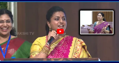RK Roja Praises On MLC Varudu Kalyani At International Womens Day 9