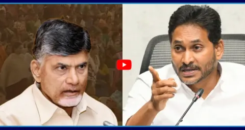 YS Jagan Fires On Chandrababu Over Unfulfilled Promises To Womens7