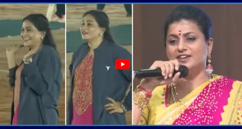 RK Roja Strong Counter To Home Minister Vangalapudi Anitha 5