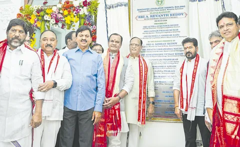 CM Revanth Reddy Inaugurates Renovated Legislative Council Building