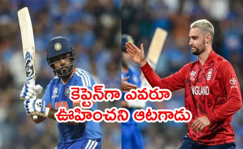 T20 World Cup 2026 Team Of The Tournament: Surprise Entrant To Lead As Indians Dominate7