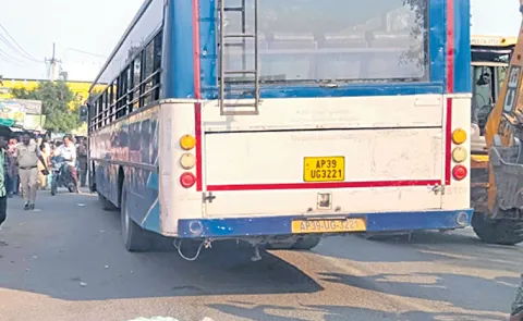 Elderly woman dies after falling under RTC bus