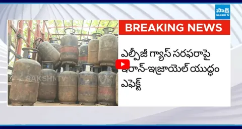 Huge Bookings For Gas Cylinders4