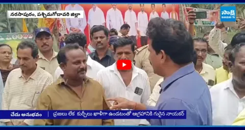 Big Shock to Janasena MLA Bommidi Nayakar