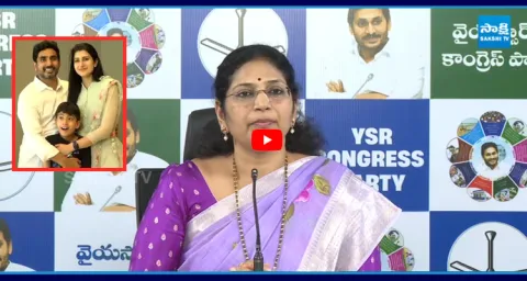 Varudu Kalyani Counter to Chandrababu Advice to Parents Over Kids