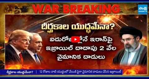 Trump Signals Plans to Escalate Attacks On Iran 9