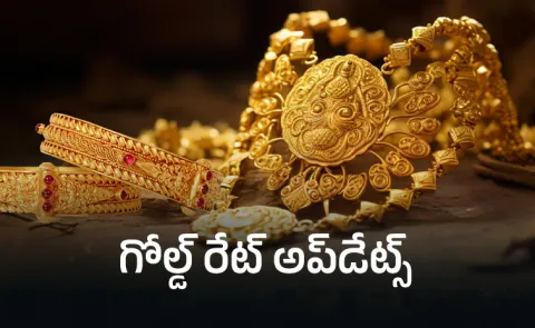 Gold and Silver rates on April 1 evening in Telugu states