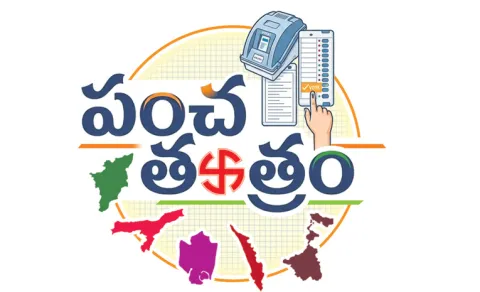 zubin garg death assam election issue congress manifesto controversy