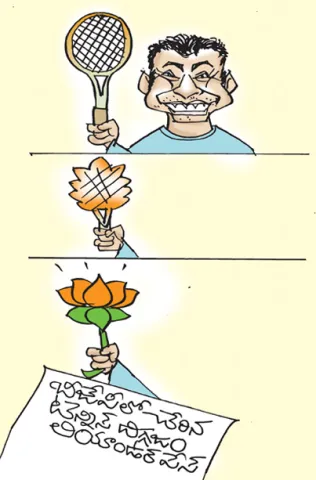 Sakshi Cartoon 01-04-2026