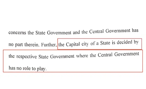 Chandrababu Corruption Under Capital Amaravati: Andhra pradesh