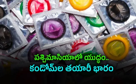 West Asia War Disrupts India Condom Industry Driving Costs Sky High6