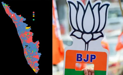 BJP Manifesto Released For Kerala Elections 2026
