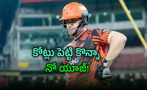 Predicted SRH Playing XI vs KKR: Will Ishan Kishan bring Liam Livingstone in?4