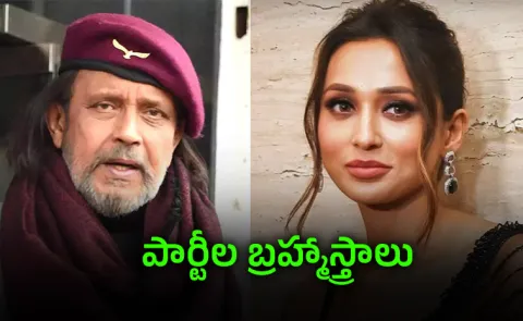 West Bengal Celebs who Emerged victorious as Politicians