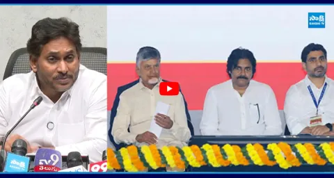 YS Jagan Shocking Comments On Chandrababu, Lokesh And Pawan Residences 1