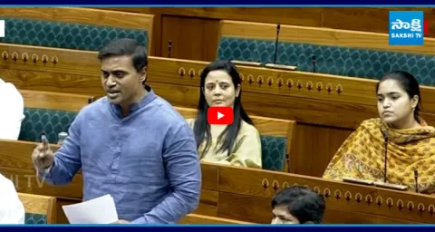 MP Mithun Reddy Powerful Speech About Amaravati Bill 4
