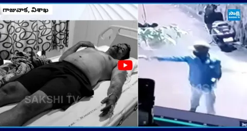 Acid Attack on LIC Agent In Visakha 1