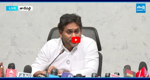 YS Jagan Slams Chandrababu Over Looting Public Money and Amaravathi Scam 1