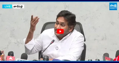 YS Jagan Reveal Shocking Truths Behind the Amaravati Scam 1