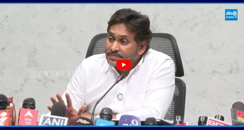 YS Jagan Strong Counter to Chandrababu Over AP Capital Resolution  1