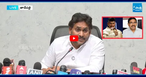 YS Jagan Funny Comments On Chandrababu And Narayana  1