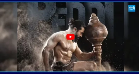 Ram Charan Beast Look for ‘Peddi’ Secret Behind His Massive Transformation 1