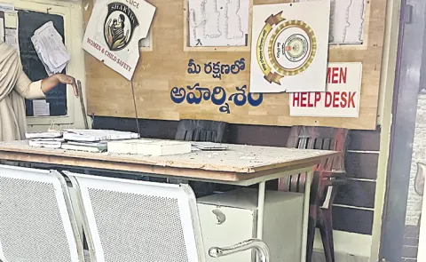 Massive Explosion at Challapalli Police Station