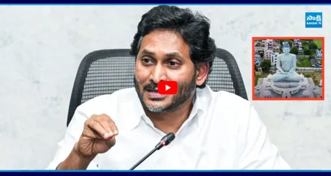 YS Jagan On Three Capitals  3