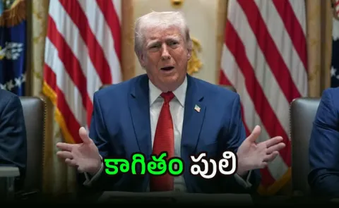 Donald Trump is strongly considering pulling the US out of Nato