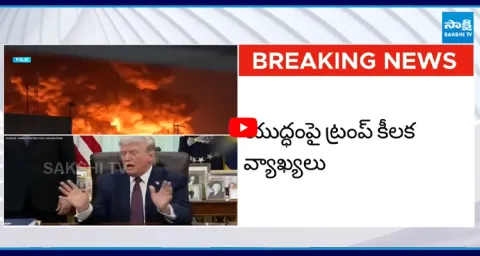 TRUMP Clarity On War End Statement 1