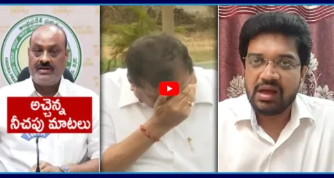 Analyst Singaluri Venkatesh On Minister Atchannaidu Allegations  1