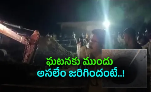 2 Year Old Boy Falls Into Borewell In Madhya Pradesh Ujjain