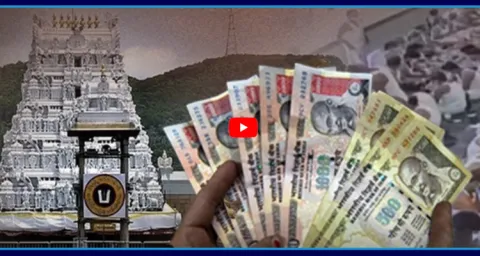 TTD Faces Challenge As Old Currency Continues To Enter Hundi Collections 1