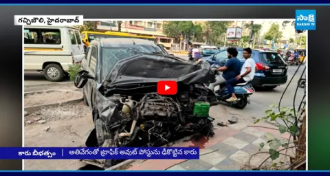 Car Accident In Gachibowli Hyderabad 1
