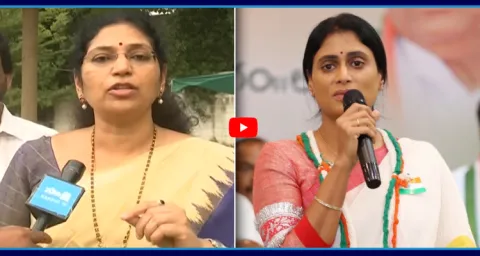 Varudu Kalyani Strong Counter To YS Sharmila Comments On Mavigun 1