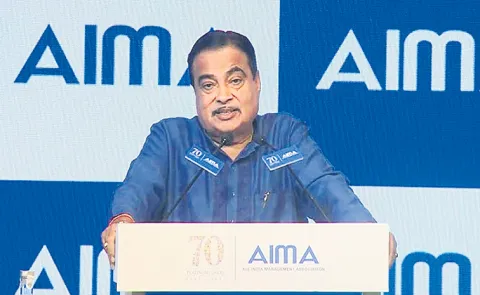 Nitin Gadkari Addresses at All India Management Association2