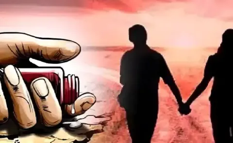 Love Couple Tragedy Incident At Kondaveedu Kota Palnadu District