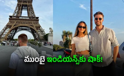 Will Jacks Ditches Mumbai Indians His Wife Shares Cryptic Post IPL 20268