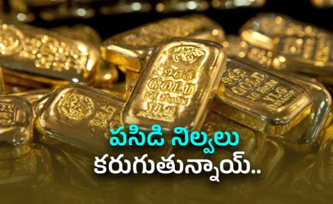 Gold vs War Why Russia and Turkey are Selling Gold6