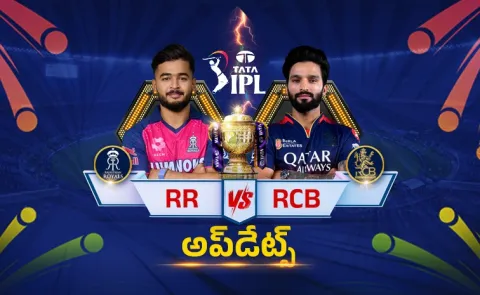 IPL 2026: Royal challengers vs Rajasthan royals match live updates3