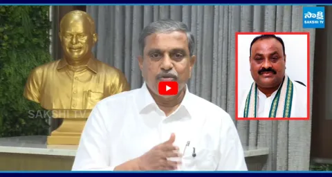 Sajjala Ramakrishna Reddy Strong Counter To TDP Atchannaidu  1