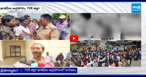 Man Killed Inter Student Keerthana In Kazipet Agraharam 1