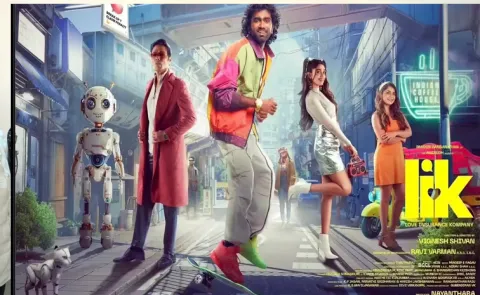 Love Insurance Kompany Movie Talk, Twitter Review