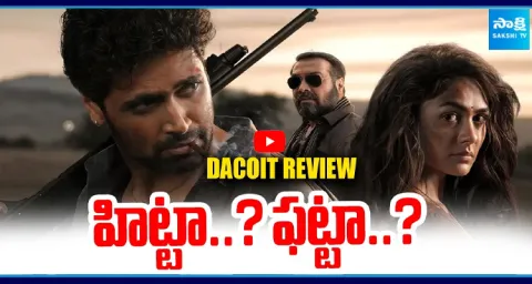 Dacoit Movie Review 1