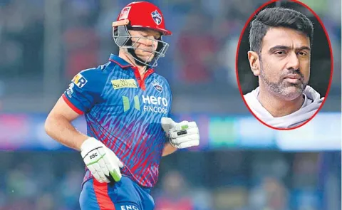 Ashwin angry at Delhi Capitals batter3